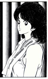 BUY NEW touch - 122921 Premium Anime Print Poster